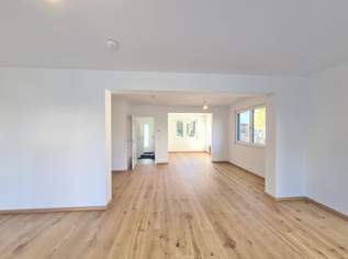 Reihenhaus am Stadtrand von Wien nahe U1 | Erstbezug, 899900 €, Immobilien-Häuser in 1220 Donaustadt Reihenhaus am Stadtrand von Wien nahe U1 | Erstbezug, 899900 €, Immobilien-Häuser in 1220 Donaustadt