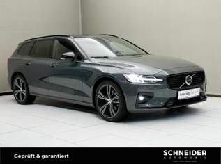 V60 Ultra, B4 Mild Hybrid, Benzin, Dark, 50900 €, Auto & Fahrrad-Autos in 6850 Stadt Dornbirn V60 Ultra, B4 Mild Hybrid, Benzin, Dark, 50900 €, Auto & Fahrrad-Autos in 6850 Stadt Dornbirn