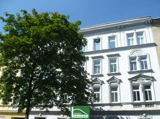 Unbefristet vermietete Arztpraxis nahe U1 Reumannplatz und Antonspark - JETZT ANFRAGEN, 279000.85 €, Immobilien-Gewerbeobjekte in 1100 Favoriten