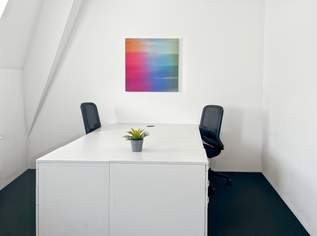 Flexible Arbeitsplätze in Regus Fleischmarkt, 0 €, Immobilien-Gewerbeobjekte in 1010 Innere Stadt