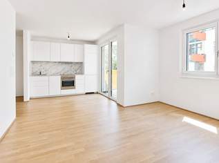 Erstbezug – moderne in ruhiger Innenhoflage Nähe Donauinsel und Augarten, 1180 €, Immobilien-Wohnungen in 1200 Brigittenau Erstbezug – moderne in ruhiger Innenhoflage Nähe Donauinsel und Augarten, 1180 €, Immobilien-Wohnungen in 1200 Brigittenau