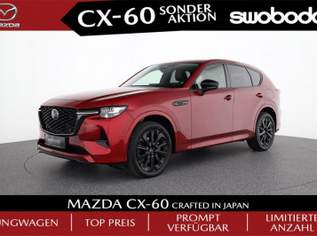 CX-60 3.3L D200 HOMURA COM/CON/DRI, 44990 €, Auto & Fahrrad-Autos in 4663 Laakirchen CX-60 3.3L D200 HOMURA COM/CON/DRI, 44990 €, Auto & Fahrrad-Autos in 4663 Laakirchen
