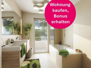 Erwerben Sie den zweiten KFZ-Stellplatz mit einem Preisnachlass von 50 %., 358000 €, Immobilien-Wohnungen in Niederösterreich Erwerben Sie den zweiten KFZ-Stellplatz mit einem Preisnachlass von 50 %., 358000 €, Immobilien-Wohnungen in Niederösterreich