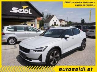 2 Long Range 78kWh Single *2023er+360°KAMERA*, 25800 €, Auto & Fahrrad-Autos in 8200 Gleisdorf 2 Long Range 78kWh Single *2023er+360°KAMERA*, 25800 €, Auto & Fahrrad-Autos in 8200 Gleisdorf