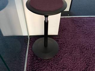 Wilkhahn Stitz Hocker, 85 €, Haus, Bau, Garten-Möbel & Sanitär in 1220 Donaustadt