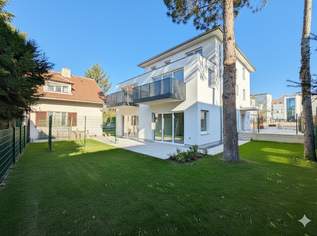 Modernes Wohnen auf vier Ebenen I Vollunterkellert I großzügige Außenflächen I Klimaanlagen- und Photovoltaikvorbereitung I PKW-Stellplatz mit E-Ladestation Vorbereitung, 799000 €, Immobilien-Häuser in 1210 Floridsdorf Modernes Wohnen auf vier Ebenen I Vollunterkellert I großzügige Außenflächen I Klimaanlagen- und Photovoltaikvorbereitung I PKW-Stellplatz mit E-Ladestation Vorbereitung, 799000 €, Immobilien-Häuser in 1210 Floridsdorf