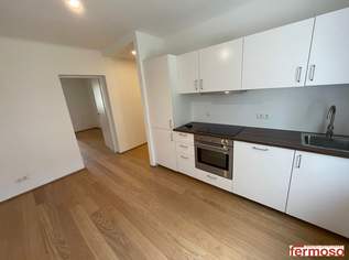 Erstbezug nach Komplettsanierung – moderne 2,5-Zimmer-Wohnung in Ebergassing, 900 €, Immobilien-Wohnungen in 2435 Gemeinde Ebergassing Erstbezug nach Komplettsanierung – moderne 2,5-Zimmer-Wohnung in Ebergassing, 900 €, Immobilien-Wohnungen in 2435 Gemeinde Ebergassing