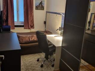 WG-Zimmer, 400 €, Immobilien-Kleinobjekte & WGs in 1220 Donaustadt WG-Zimmer, 400 €, Immobilien-Kleinobjekte & WGs in 1220 Donaustadt