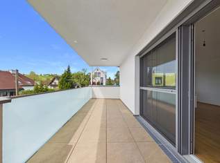 LINZ / FROSCHBERG: NEUWERTIGE EIGENTUMSWOHNUNG ca. 98,64 m² Wohnfläche, 4 Zimmer + Balkon, inkl. Carportstellplatz, 690000 €, Immobilien-Wohnungen in Oberösterreich LINZ / FROSCHBERG: NEUWERTIGE EIGENTUMSWOHNUNG ca. 98,64 m² Wohnfläche, 4 Zimmer + Balkon, inkl. Carportstellplatz, 690000 €, Immobilien-Wohnungen in Oberösterreich
