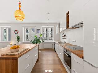 Mitten im Zentrum: Stilvolles Altbaujuwel mit ruhiger Balkon-Oase, 450000 €, Immobilien-Wohnungen in Oberösterreich Mitten im Zentrum: Stilvolles Altbaujuwel mit ruhiger Balkon-Oase, 450000 €, Immobilien-Wohnungen in Oberösterreich