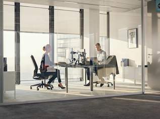 Büro im Hochhaus mit ausgezeichneter Infrastruktur und Panoramablick!, 15 €, Immobilien-Gewerbeobjekte in 1100 Favoriten