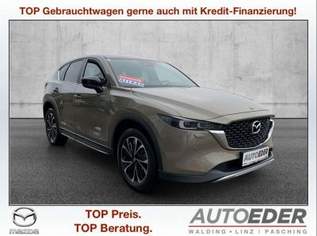 CX-5 G194 AWD Newground Aut., 33750 €, Auto & Fahrrad-Autos in 4111 Walding