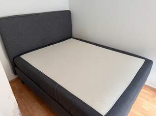 IKEA ESPEVÄR Boxspringbett