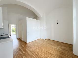 SCHLOSS NEUSIEDL – KLEIN, ABER FEIN! CHARMANTES GARTENAPARTMENT MIT TERRASSE UND EIGENGARTEN, 757.92 €, Immobilien-Wohnungen in 7100 Gemeinde Neusiedl am See SCHLOSS NEUSIEDL – KLEIN, ABER FEIN! CHARMANTES GARTENAPARTMENT MIT TERRASSE UND EIGENGARTEN, 757.92 €, Immobilien-Wohnungen in 7100 Gemeinde Neusiedl am See