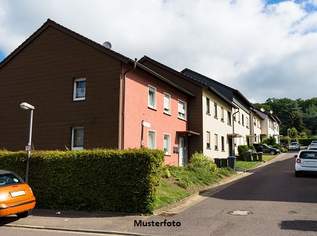 +++ Sehr gepflegtes 2-Familienhaus mit Garten und Terrasse +++, 956000 €, Immobilien-Gewerbeobjekte in Niederösterreich +++ Sehr gepflegtes 2-Familienhaus mit Garten und Terrasse +++, 956000 €, Immobilien-Gewerbeobjekte in Niederösterreich