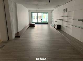Großzügige Geschäftsfläche im Stadtkern von Mattersburg! Vielseitige Nutzungsmöglichkeiten!, 980.8 €, Immobilien-Gewerbeobjekte in 7210 Mattersburg Großzügige Geschäftsfläche im Stadtkern von Mattersburg! Vielseitige Nutzungsmöglichkeiten!, 980.8 €, Immobilien-Gewerbeobjekte in 7210 Mattersburg