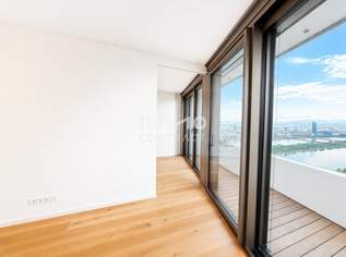 DANUBEFLATS: Premium Living - Edle 2-Zimmer-Wohnung in 40. Stock, 680000 €, Immobilien-Wohnungen in 1220 Donaustadt DANUBEFLATS: Premium Living - Edle 2-Zimmer-Wohnung in 40. Stock, 680000 €, Immobilien-Wohnungen in 1220 Donaustadt