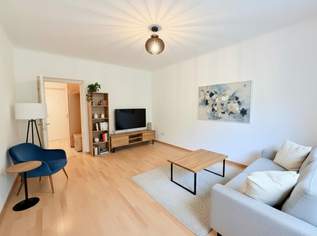 1180! Garconniere mit Blick ins Grüne! Absolute Ruhelage!, 546.63 €, Immobilien-Wohnungen in 1180 Währing