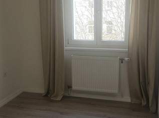 Zimmer Nr. 3 in einer reinen Mädchen - Wohngemeinschaft ist ab sofort verfügbar!, 550 €, Immobilien-Wohnungen in 1020 Leopoldstadt