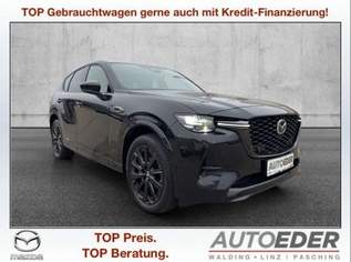 CX-60 2.5L e-SKYACTIV PHEV AWD HOMURA PLUS Aut., 47990 €, Auto & Fahrrad-Autos in 4061 Pasching CX-60 2.5L e-SKYACTIV PHEV AWD HOMURA PLUS Aut., 47990 €, Auto & Fahrrad-Autos in 4061 Pasching