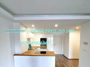 NEUER PREIS!!! TOP-SANIERTE 2 Zimmer Wohnung, 269000 €, Immobilien-Wohnungen in 1120 Meidling NEUER PREIS!!! TOP-SANIERTE 2 Zimmer Wohnung, 269000 €, Immobilien-Wohnungen in 1120 Meidling