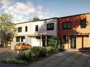 Neuer Preis! Grundstück mit bewilligtem Bauprojekt für 4 Reihenhäuser in begehrter Lage in Wolfsberg, 200000 €, Immobilien-Grund und Boden in 9400 Wolfsberg