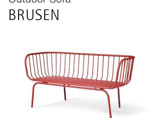 IKEA BRUSEN in Rot , null €, Haus, Bau, Garten-Balkon & Garten in Österreich