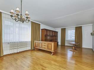 Charmante Eigentumswohnung mit Loggia im Herzen von Linz!, 215000 €, Immobilien-Wohnungen in Oberösterreich