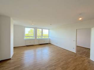 Charmante 2-Zi-Wohnung direkt an der Donau, 249000 €, Immobilien-Wohnungen in 1200 Brigittenau Charmante 2-Zi-Wohnung direkt an der Donau, 249000 €, Immobilien-Wohnungen in 1200 Brigittenau