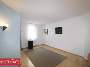 Ordination, geeignet für Ärzte, Therapeuten und andere Gesundheitsdienstleister, incl. Tiefgaragenabstellplatz, 240000 €, Immobilien-Gewerbeobjekte in Oberösterreich