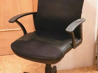 IGO Bürosessel neu OVP, 50 €, Haus, Bau, Garten-Möbel & Sanitär in 1210 Floridsdorf IGO Bürosessel neu OVP, 50 €, Haus, Bau, Garten-Möbel & Sanitär in 1210 Floridsdorf