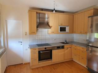 Eigentumswohnung in Ruhelage und Fernsicht, 149000 €, Immobilien-Wohnungen in 7201 Neudörfl