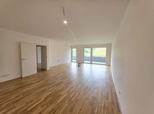 Modernes Neubau-Wohnhighlight mit großzügigem Balkon – Erstbezug in Haag am Hausruck, 1565.06 €, Immobilien-Wohnungen in 4680 Haag am Hausruck Modernes Neubau-Wohnhighlight mit großzügigem Balkon – Erstbezug in Haag am Hausruck, 1565.06 €, Immobilien-Wohnungen in 4680 Haag am Hausruck
