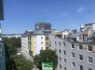 SMART CITY LIVING – Exklusives und modernes Wohnen mit Top S Bahn und U Bahn Anbindung - JETZT ZUSCHLAGEN!, 235002 €, Immobilien-Wohnungen in 1100 Favoriten