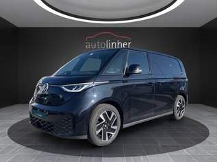 ID.Buzz Cargo Pro 4motion, 59125 €, Auto & Fahrrad-Autos in 6800 Gisingen ID.Buzz Cargo Pro 4motion, 59125 €, Auto & Fahrrad-Autos in 6800 Gisingen