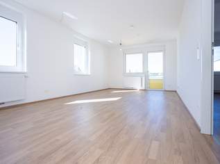 ERSTBEZUG „ein viertel grün“ in Wiener Neustadt - 3 Zimmerwohnung mit Balkon in zentraler Lage, 941.05 €, Immobilien-Wohnungen in Niederösterreich