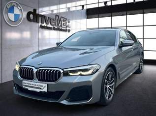 520d xDrive, 43900 €, Auto & Fahrrad-Autos in 4921 Hohenzell