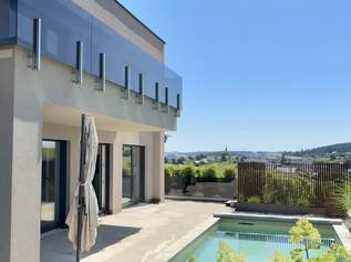 Zuhause ankommen: Traumhaus mit Salzwasserpool und moderner Gartengestaltung., 640000 €, Immobilien-Häuser in 4181 Oberneukirchen