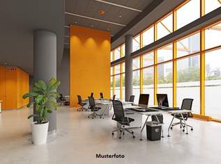Repräsentatives Büro mit Garten und Dachterrasse - historische Immobilie, modern saniert, 518000 €, Immobilien-Gewerbeobjekte in 1060 Mariahilf Repräsentatives Büro mit Garten und Dachterrasse - historische Immobilie, modern saniert, 518000 €, Immobilien-Gewerbeobjekte in 1060 Mariahilf