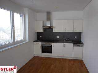 2-Zimmer Neubauwohnung in Waidmannsdorf, 899.27 €, Immobilien-Wohnungen in 9020 