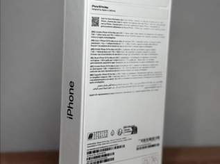 iPhone 16 pro max 512GB versiegelt, 450 €, Marktplatz-Computer, Handys & Software in 1230 Liesing iPhone 16 pro max 512GB versiegelt, 450 €, Marktplatz-Computer, Handys & Software in 1230 Liesing