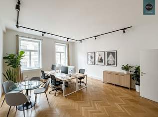 Modernes Büro mit guter Aufteilung nahe Naschmarkt! Garage verfügbar!, 15 €, Immobilien-Gewerbeobjekte in 1050 Margareten