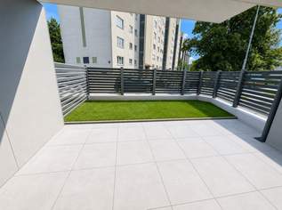 HERBSTAKTION BIS 30.09.2026 – MINUS 10% – EIGENGRUND NÄHE ALTE DONAU – WÄRMEPUMPE – GARAGE!, 299900 €, Immobilien-Wohnungen in 1220 Donaustadt
