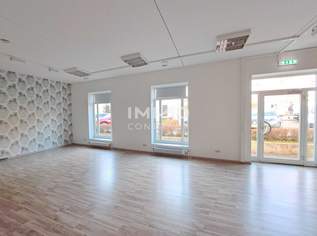 Fürstenfeld: Geschäftsfläche in zentraler Lage zu vermieten - Bismarckstraße 1, 1123.29 €, Immobilien-Gewerbeobjekte in 8280 Fürstenfeld