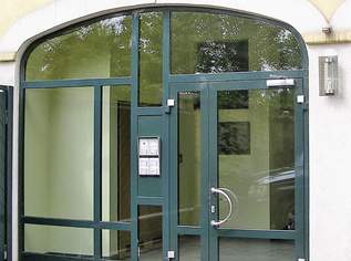 Privat: MODERNE GARCONNIERE MIT SCHÖNER AUSSICHT IN SCHÖNBRUNNNÄHE, 4. Liftstock Privat: MODERNE GARCONNIERE MIT SCHÖNER AUSSICHT IN SCHÖNBRUNNNÄHE, 4. Liftstock