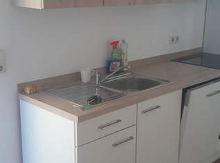 15544 Wohnung im Zentrum mit Balkon! GARTENBENÜTZUNG MÖGLICH!, 530 €, Immobilien-Wohnungen in 3192 Gemeinde Hohenberg