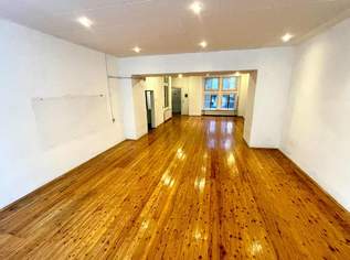 Büro an der Linken Wienzeile mit direktem Straßenzugang zu mieten, 1634.76 €, Immobilien-Gewerbeobjekte in 1060 Mariahilf Büro an der Linken Wienzeile mit direktem Straßenzugang zu mieten, 1634.76 €, Immobilien-Gewerbeobjekte in 1060 Mariahilf