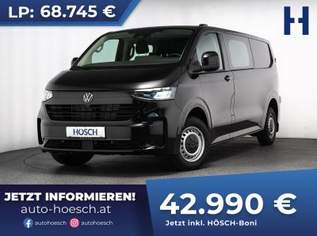 T7 Transporter LR DOKA PLUS 6-SITZE ASSISTENZ PREMIUM NEU -37%, 44990 €, Auto & Fahrrad-Autos in 2512 Katastralgemeinde Tribuswinkel T7 Transporter LR DOKA PLUS 6-SITZE ASSISTENZ PREMIUM NEU -37%, 44990 €, Auto & Fahrrad-Autos in 2512 Katastralgemeinde Tribuswinkel