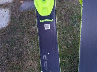 HEAD Ski STR Race 170cm