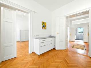 Charmante Altbaupraxis mit moderner Ausstattung – Perfekt gelegen im Zentrum Hollabrunns!, 1095 €, Immobilien-Gewerbeobjekte in 2020 Hollabrunn